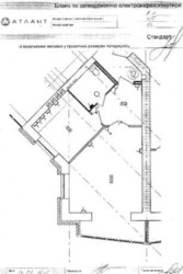 Продам квартиру, фото 2 Продам квартиру, фото 2