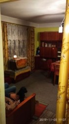 ��������� �������� �������� ����, �����������, �����������, ���-����� ���� 11