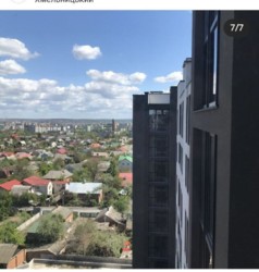 Новобудова від власника 1 к. Півд-зах р-н. Гармонія 3 фото 3 Новобудова від власника 1 к. Півд-зах р-н. Гармонія 3 фото 3