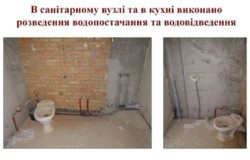 Продаю 1к квартиру 55.2 кв фото 6 Продаю 1к квартиру 55.2 кв фото 6