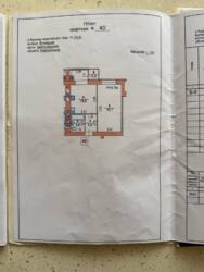 ������ 1� � ��������! �� ³�������� ���� 5