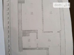 ��������� �������� ����������, �����������, �����������, ����� ���� 1