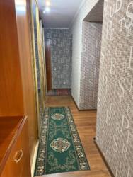 ������ 1�.�� �������� -����������! ���� 27