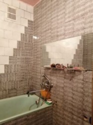 ��������� �������� ����� 20 �����, �����������, �����������, ������� ������� ���� 4