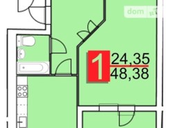 ��������� �������� �������, �����������, �����������, ������ ���� 1