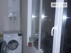 ��������� �������� �������������������� ����, �����������, �����������, ������� ���� 5