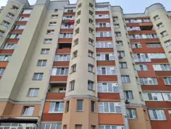 ��������� �������� ����������, �����������, �����������, ������ ���� 7