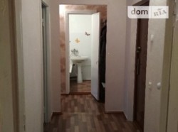 ������ 2� �������� ���� 3