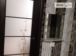 ��������� �������� ������� ������������, �����������, �����������, ������ ���� 1