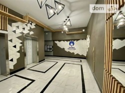 ��������� �������� ���������, �����������, �����������, ����� ���� 2