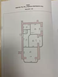 2К Новобудова Бристоль фото 7 2К Новобудова Бристоль фото 7