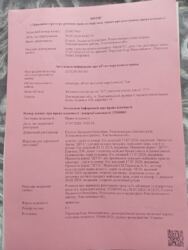 2 кім здана новобудова ЖК Левада фото 12 2 кім здана новобудова ЖК Левада фото 12