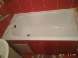 ��������� �������� �������������� ϳ�����, �����������, �����������, ����� ���� 14