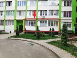 ������ 2� �������� � �������� ������� ���� 1