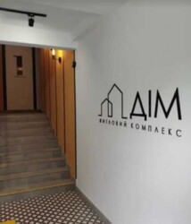 1� �������� � ������ ��������� (4 ������), ������ - �� ĳ� ���� 5