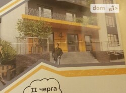 Продаю 1к квартиру 51 кв. м фото 5 Продаю 1к квартиру 51 кв. м фото 5