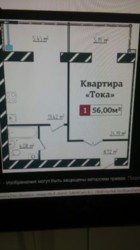 ��������� �������� �������� ������, �����������, �����������, ������ ���� 2