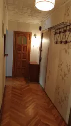 �����������, ���. ���������� ���� 5