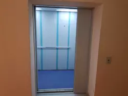 ��������� �������� ����������, �����������, �����������, ������ ���� 2