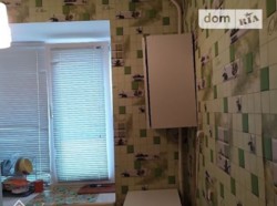 ��������� �������� �������� ����, �����������, �����������, �������� ���� 4