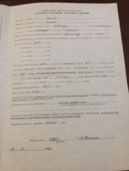 1-к.кв Заречанская фото 3 1-к.кв Заречанская фото 3