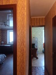 ��������� �������� ����������, 68, �����������, �����������, ����� ���� 2