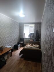 ��������� �������� ����������, 68, �����������, �����������, ����� ���� 16