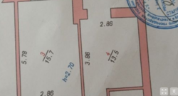 Продается квартира Січових стрільців, 2/2, Хмельницкий, Хмельницкая, Озёрная фото 1 Продается квартира Січових стрільців, 2/2, Хмельницкий, Хмельницкая, Озёрная фото 1