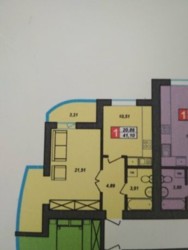 ��������� �������� ���������, �����������, �����������, ����� ���� 2