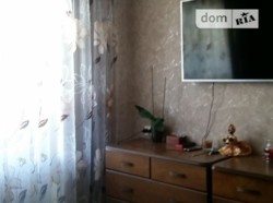 ��������� �������� ������ �������, �����������, �����������, ������ ���� 6