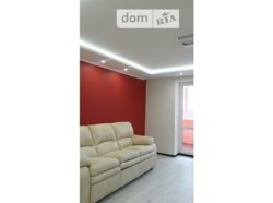 Продается квартира Свободы, Хмельницкий, Хмельницкая, Выставка фото 1 Продается квартира Свободы, Хмельницкий, Хмельницкая, Выставка фото 1