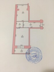 ������ 1�.�� .����������� .������ ���� 4