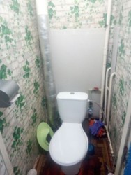 Квартира фото 2 Квартира фото 2