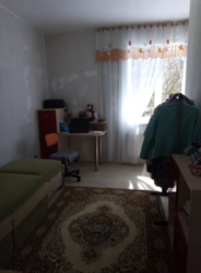 ��������� �������� �����������, �����������, �������� ���� 4