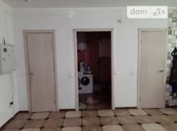 ��������� �������� �����������, �����������, �������� ���� 5