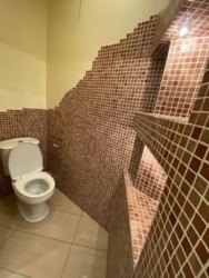 ������ 4� �������� � ����� ���� � �������� 132 ��. �. ���� 4