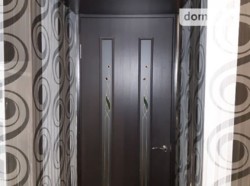 ��������� �������� ������� ������������, �����������, �����������, ������ ���� 2