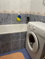 2� �������� ���� 14