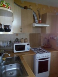 ��������� �������� �����������, �����������, ������ ���� 7