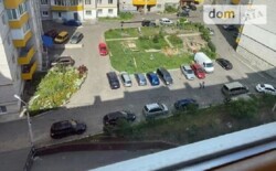 2-� ������ 3� �������� ���� 9