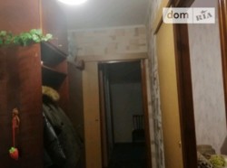 ��������� �������� �������������, �����������, �����������, ���-����� ���� 2