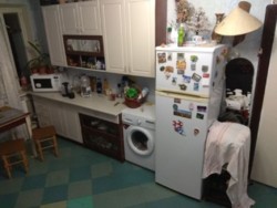 ��������� �������� �����������, ����������� ���� 7