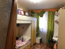 ��������� �������� �������, �����������, �����������, ����� ���� 4