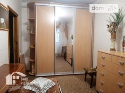 ��������� �������� �������������, �����������, �����������, ���-����� ���� 3