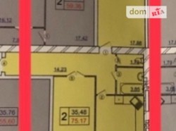 Продаю 2к квартиру 75.17 кв. м, Трудовая улица фото 2 Продаю 2к квартиру 75.17 кв. м, Трудовая улица фото 2
