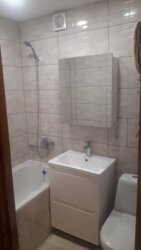 ��������� �������� ������, �����������, �����������, ������ ���� 8