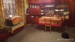 ��������� �������� �������� ����, �����������, �����������, ���-����� ���� 5