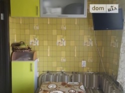 ��������� �������� ������� ������������, �����������, �����������, ������ ���� 8