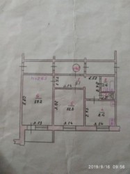 Продается квартира Хмельницкий, Хмельницкая, Озёрная фото 1 Продается квартира Хмельницкий, Хмельницкая, Озёрная фото 1