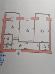 2-х к.кв Ранкове фото 3 2-х к.кв Ранкове фото 3